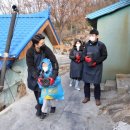 유진이앤씨 비즈트리뷴