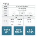 강동-길동-388 이미지