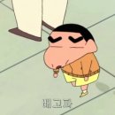 밥줘 이미지