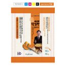 (주)KY식품 네이버블로그