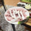 민가생삼겹