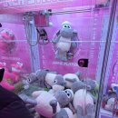 장유뽑기방 이미지