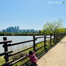 증도갯벌생태전시관 | [인천 소래습지생태공원] 4살 은하와 갯벌체험 족욕 후기! 갈대숲 풍차 이팝나무 인생샷 주차 꿀팁!