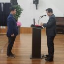 효문중학교 이미지