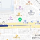 한국보청기 종로5가점 이미지