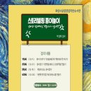 양감작은도서관 이미지