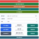 [공지] SKCT 연습도구 개발현황(202607)