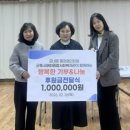 군포시 매화종합사회복지관 이미지