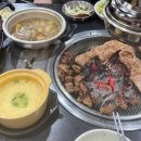 별컵맥주대구칠곡 이미지