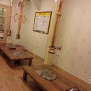 오복숯불구이 이미지