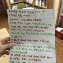 궁리경로당 이미지