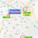 홈플러스익스프레스 의왕포일점 이미지