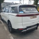 콜특수세탁 이미지