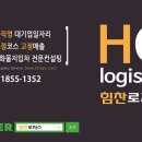 힘찬편의점 이미지