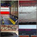 세교세차장 이미지