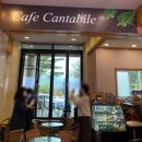 금호설악당구장 이미지