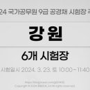 늘을1로127 이미지