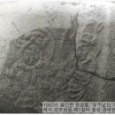 조암팬션