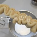 부산어묵장돌이대전중앙
