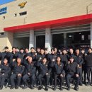 송도119안전센터 이미지