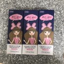 영대약국 이미지