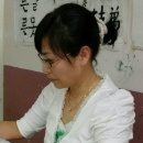 한문서예 이미지