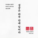 은아유통 이미지