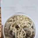손칼국수 네이버블로그