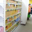 조원마트 이미지