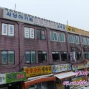 아가페평생교육원 이미지