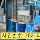 결성면 박철마을회관 이미지