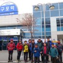 금성동 교차로 3 이미지