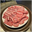 정석 숯불구이