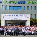 농업기술센터 3층 대강당 이미지