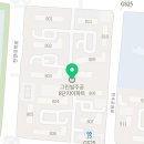 안산푸른약국 이미지