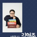 송우약국 이미지