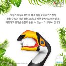 시그니아독일보청기부산금정센터