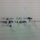 너와커피