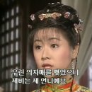 참수제비 이미지