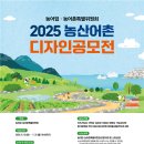 위디자인 이미지