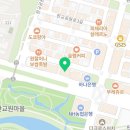 나래부부치과의원 네이버블로그