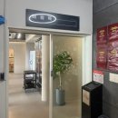 문탠로드 주차장내 이미지