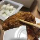 닭날선보는날