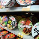 라면공방 - 북구 칠곡중앙대로69길 15-2 | 라면공방