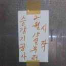 뉴월드빌딩 이미지