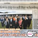 창진스포츠