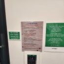 캔두스터디카페포항 - 포항시 남구 효성로16번길 5 | 캔두스터디카페포항