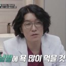 현 비뇨의학과 의원 이미지