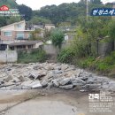 한나여성병원빌딩 네이버블로그