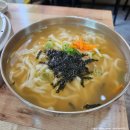 도마동 도마시장 칼국수 &#39;순봉 홍두깨손칼국수&#39; : 손칼국수, 김치만두